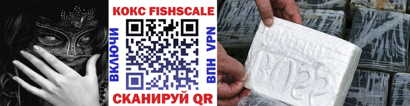 Наркота Миасс A-PVP  Мефедрон  гидра как зайти  Псилоцибиновые грибы  Марихуана  Гашиш 