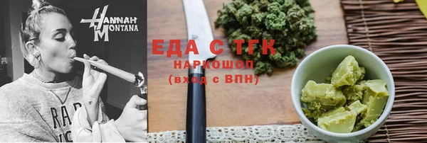 кокс Медвежьегорск