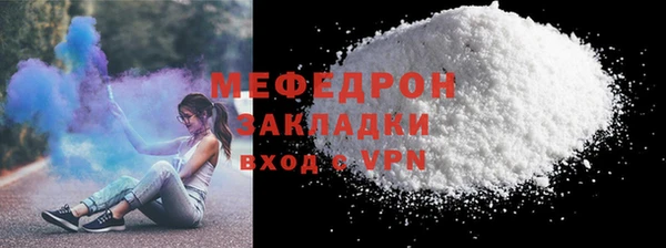 кокс Медвежьегорск