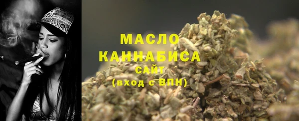 скорость Медногорск