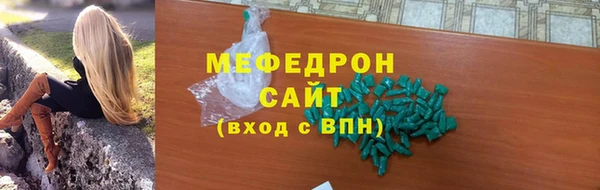 кокс Медвежьегорск