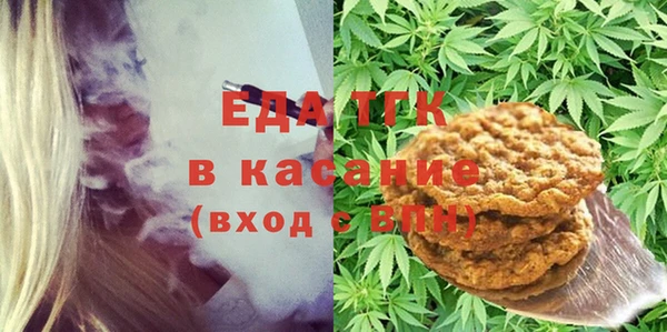 кокс Медвежьегорск