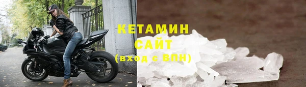 кокс Медвежьегорск