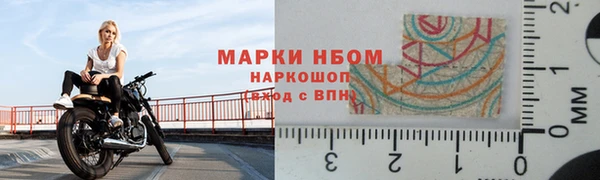 скорость Медногорск