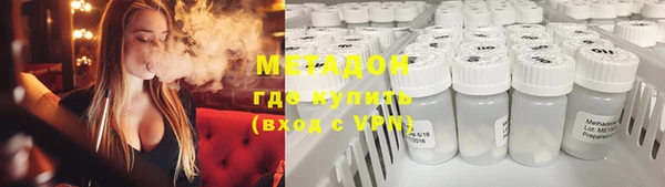 кокс Медвежьегорск