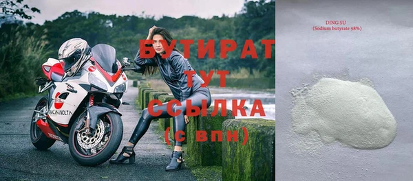 кокс Медвежьегорск