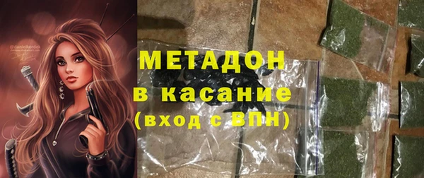 скорость Медногорск