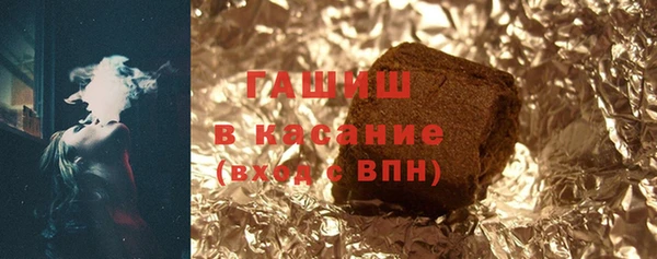 кокс Медвежьегорск