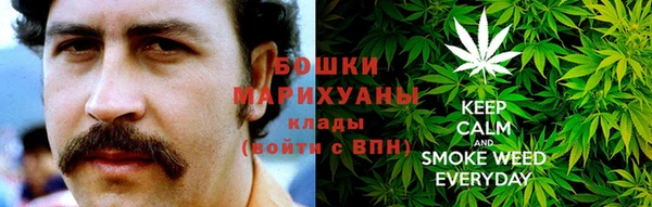 скорость Медногорск