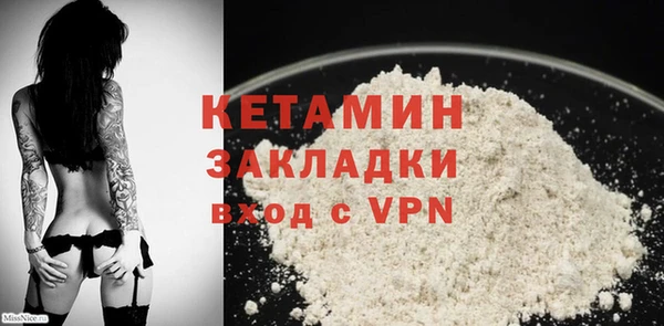 кокс Медвежьегорск