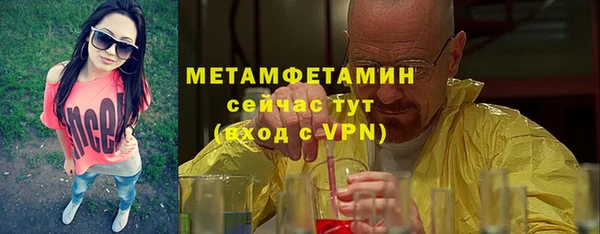кокс Медвежьегорск