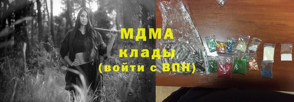 кокс Медвежьегорск