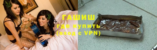 кокс Медвежьегорск