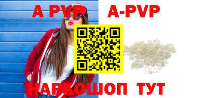 дживик Гатчина