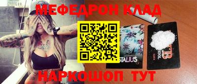 дживик Гатчина
