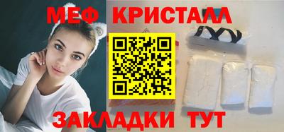 кокаин Балашиха