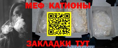 кокаин Балашиха