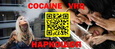 ALPHA PVP Гай