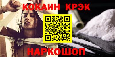 дживик Гатчина