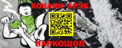 дживик Гатчина
