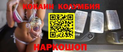 дживик Гатчина