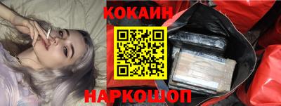 дживик Гатчина