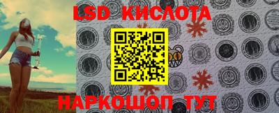 кокаин Балашиха