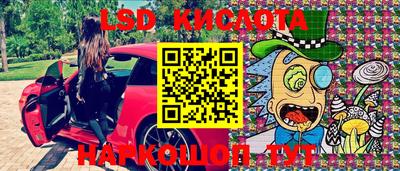 амфетамин Балахна