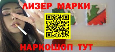 стаф Донской
