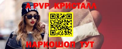 дживик Гатчина