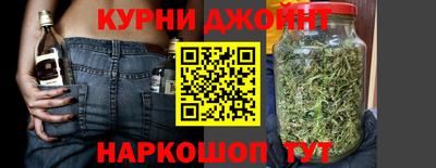 кокаин Балашиха