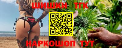 ешки Абинск