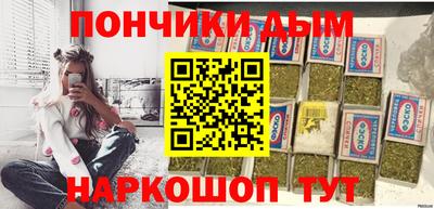 дживик Гатчина