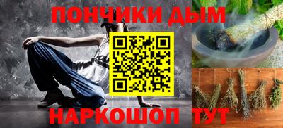 дживик Гатчина