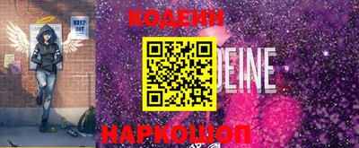 трава Балаково