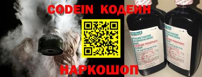 синтетический гашиш Гагарин