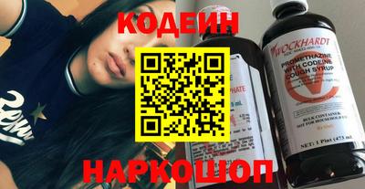 дживик Гатчина