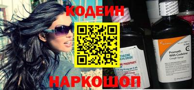 трава Балаково