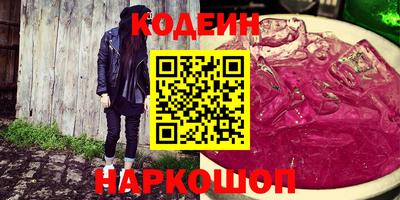 ALPHA PVP Гай