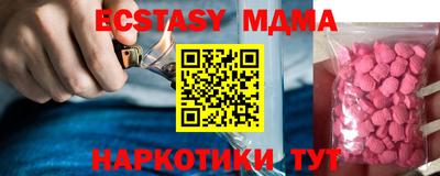 кокаин Балашиха