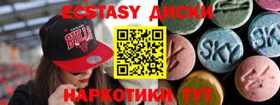 кокаин Балашиха