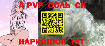 дживик Гатчина