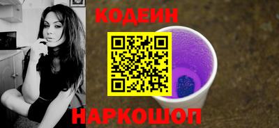 индика Абакан