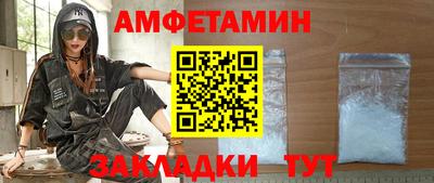 mdpv Донецк