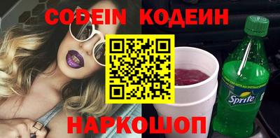 синтетический гашиш Гагарин