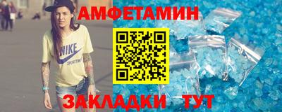 дживик Гатчина