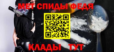 синтетический гашиш Гагарин