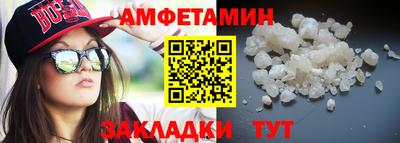 дживик Гатчина