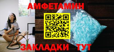 дживик Гатчина
