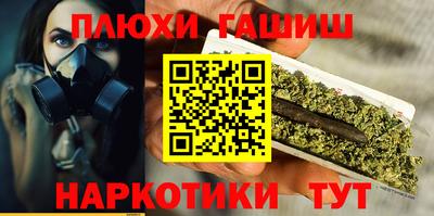 ALPHA PVP Гай